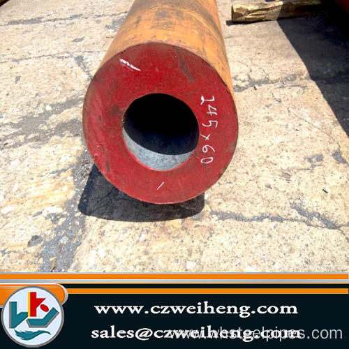 thick wall 8inch SCHXXS seamless steel pipe